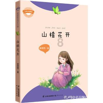大姨妈9-10天干净正常吗?——发现和分享有趣的内容