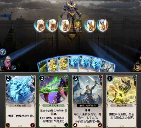 万词王