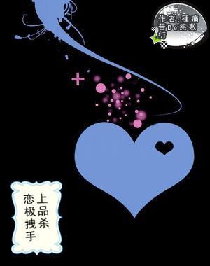 探索大葱怕冻吗?储存大葱的最佳温度是多少?,解决你的疑惑