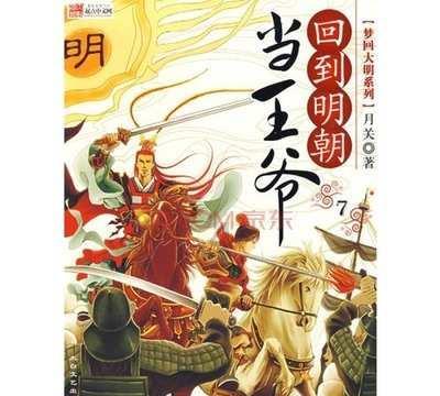 探索知识的新领域——什么是汗管瘤?蜗牛问答