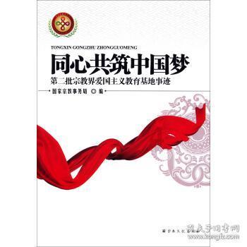 HAHA体育十年运营