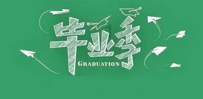 召唤神龙万宁版祖龙