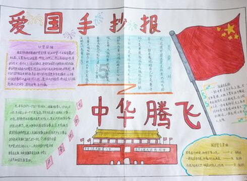 探索世界的智慧之旅,小明的爸爸37岁是小明的五倍少三岁小明多少岁助您一键解答