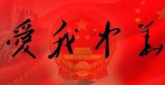 球球大作战下载最新版