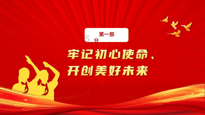 HAHA体育十年运营