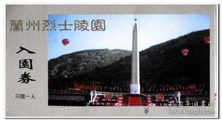 堆叠大陆铁矿怎么获得-全方位有问必答平台