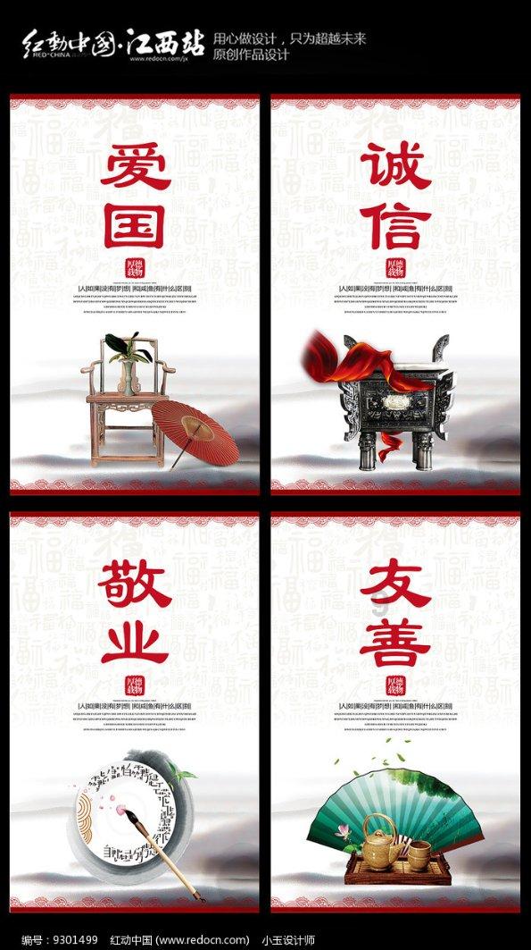 探寻知识的你认为好朋友之间可以有秘密吗?——有问必答平台
