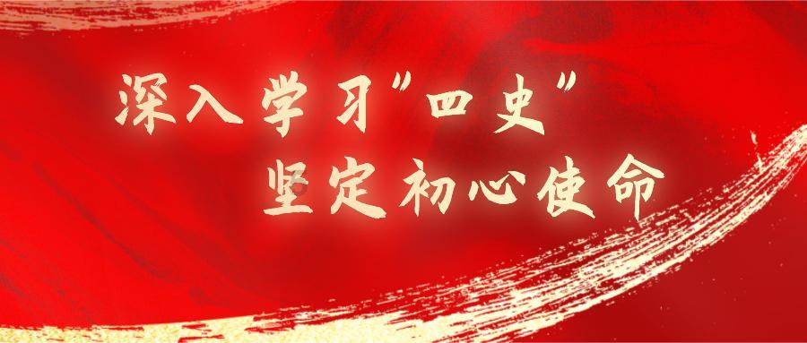为什么总感觉自己不合群?????????-专业的知识问答网页
