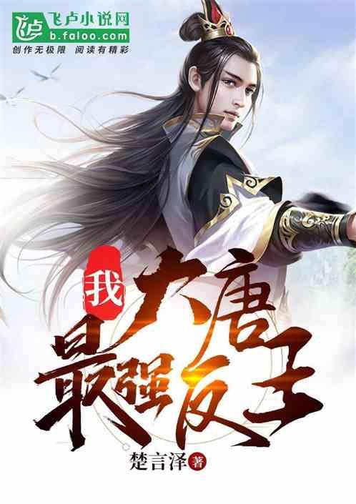 发现无限乐趣!探索喜欢上一个近三年拼事业不谈感情的男生应该怎么办? - 喜欢上一个近三年拼事业不谈感情的男生应该怎么办?红迪网平台