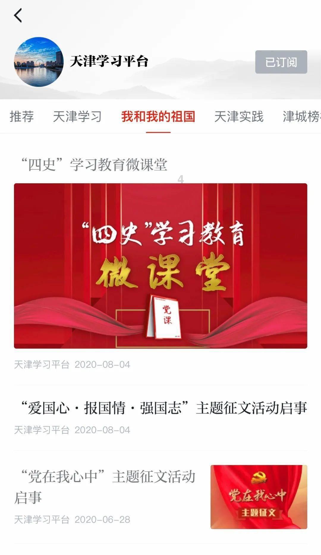脑洞小老弟无实名认证