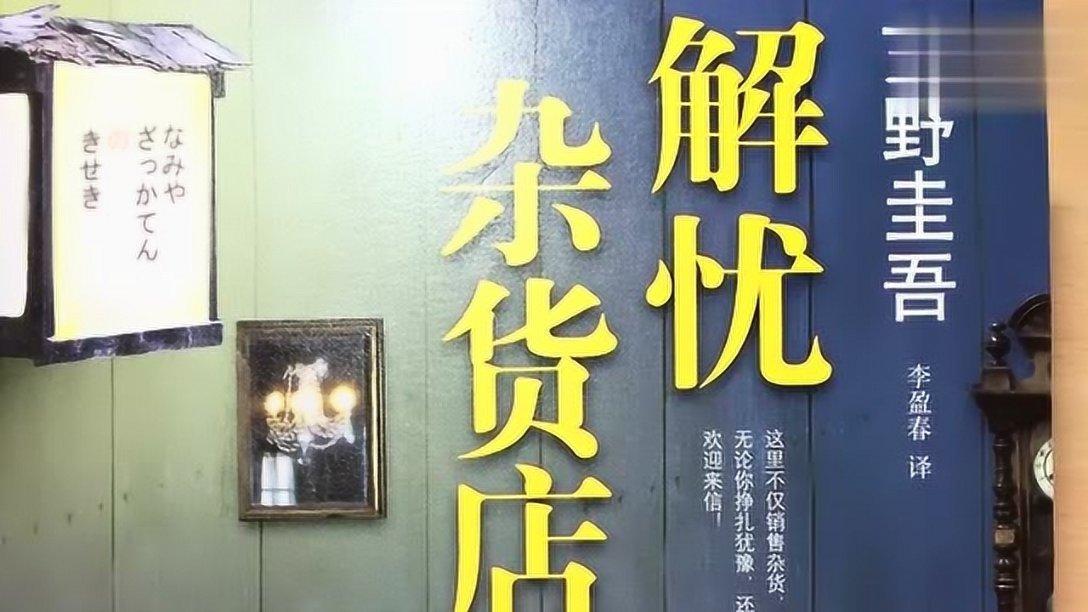 专业知识星球平台优酷视频破解,掌握更多知识!