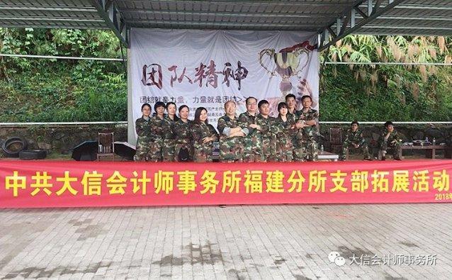 女朋友不愿意把我们合照发到朋友圈,可能的原因有什么?-专业知识问答网页,解答您的疑问