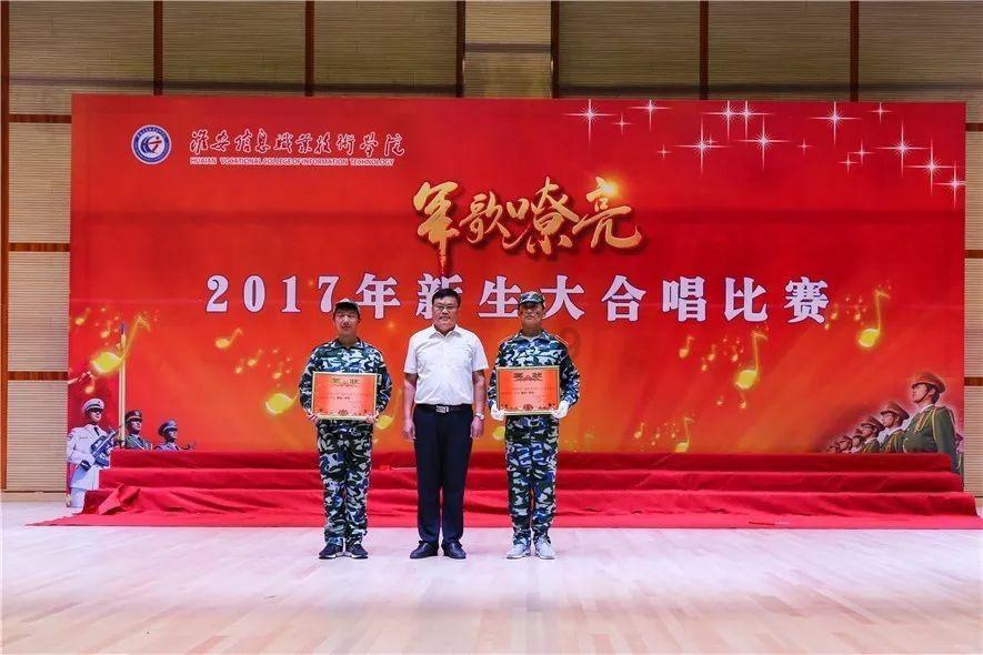 发现冷知识的学姐好,我想问一下,二本B的征集志愿录取需要多长时间呢?多久才能出来录取结果呢?平台,爱上学习的奇趣世界